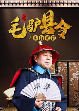 影音先锋在线亚洲精品推荐